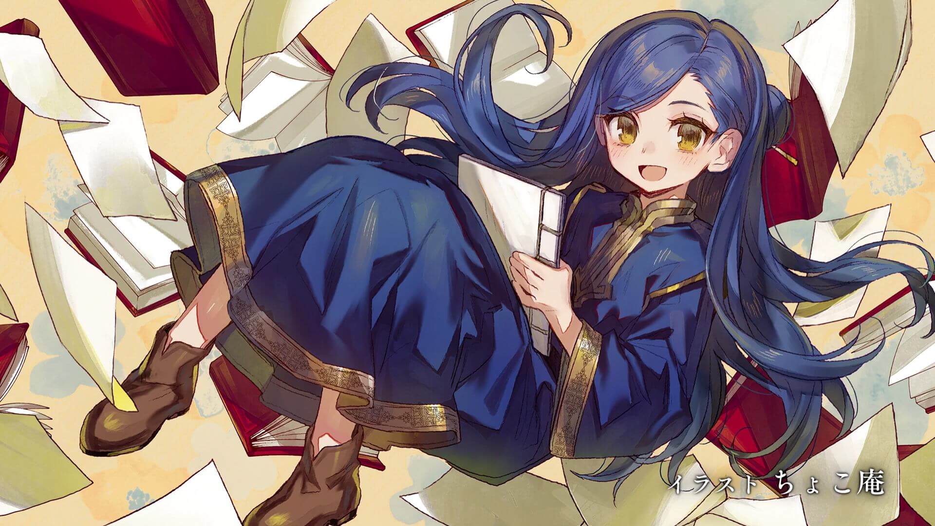 小书虫！！！