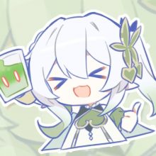 光星