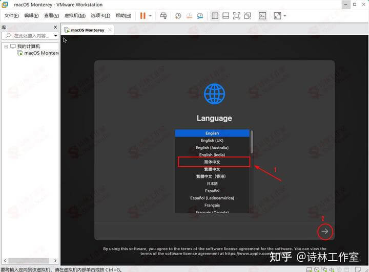 ESXi虚拟机 安装 MacOS (ESXi Unlocker 3.0.3)