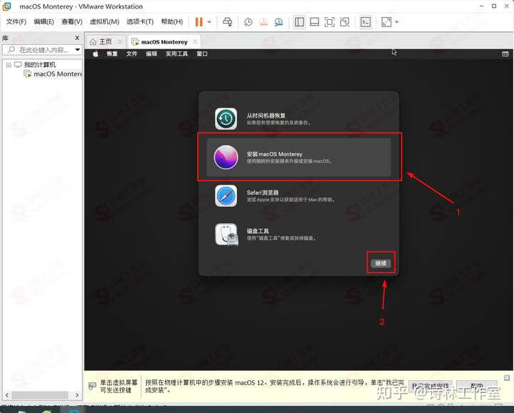 ESXi虚拟机 安装 MacOS (ESXi Unlocker 3.0.3)