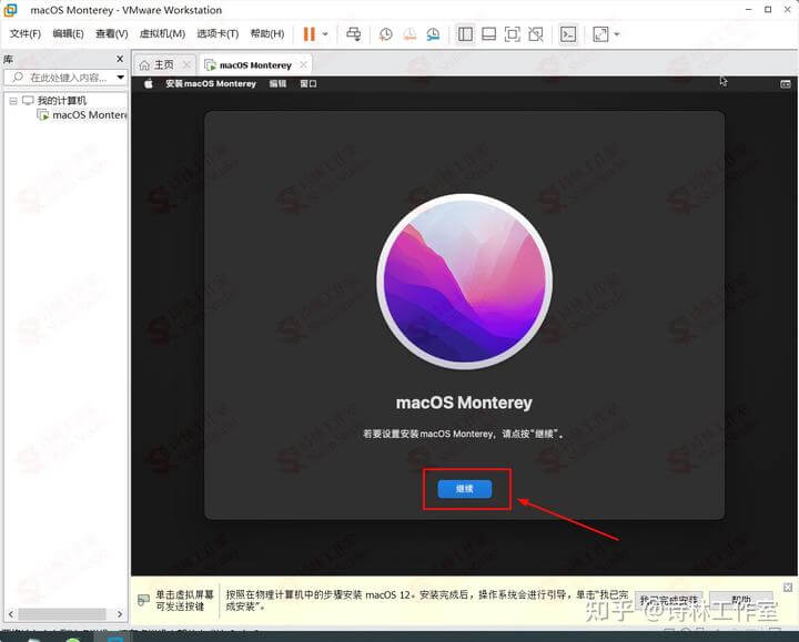 ESXi虚拟机 安装 MacOS (ESXi Unlocker 3.0.3)