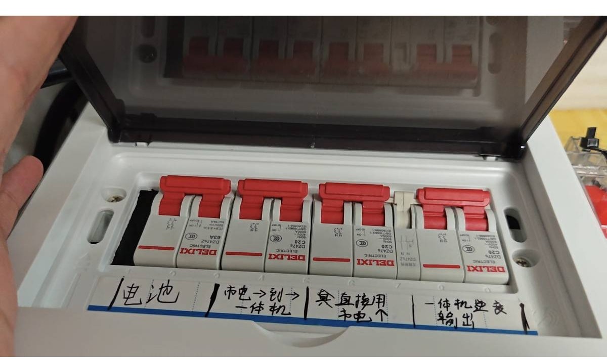 哈密屋顶光伏记：1.6kW 太阳能 + Growatt 一体机，自建家庭备电系统