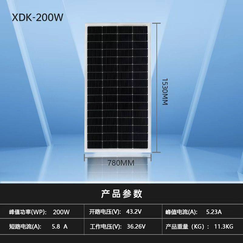 哈密屋顶光伏记：1.6kW 太阳能 + Growatt 一体机，自建家庭备电系统